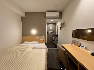 Super Hotel Tokyo-Ōtsuka 사진 3