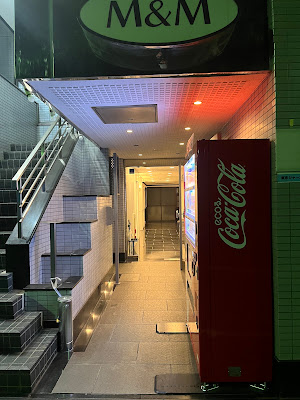東京ジャーニーポータル錦糸町