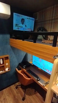 그랑카스토마 우에노점 사진 2