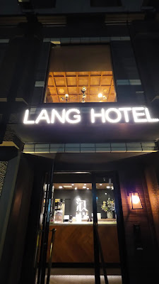 LANG HOTEL UENO 사진 2