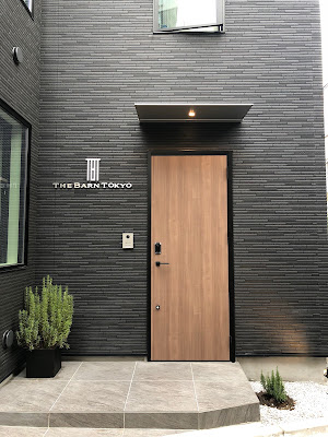 The Hideout Tokyo
