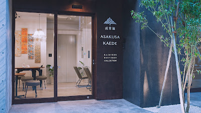 Asakusa Kaede / 浅草楓