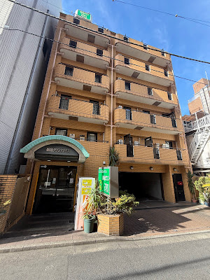 Business Hotel Shinjuku Town Annex 사진 3
