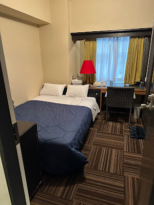 Shinjuku Hotel Park Inn 사진 3