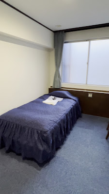 Tokyo Business Hotel
