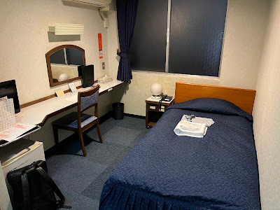 Tokyo Business Hotel 사진 2