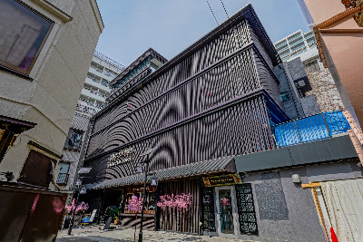 나카노 월드 호텔