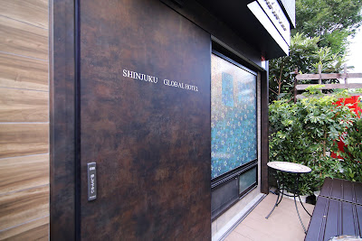 SHINJUKU GLOBAL HOTEL 사진 4