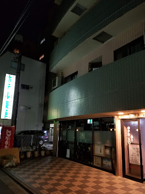 ホテル東華