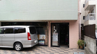 ホテル東華 사진 3