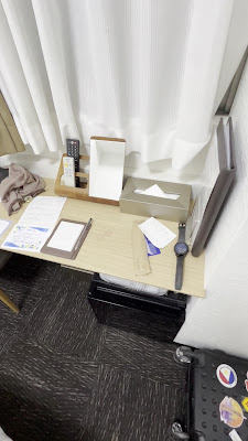 Ueno Urban Hotel Annex 사진 2