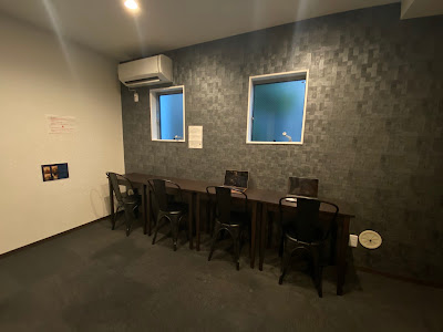 SAMURAI STAY SUGAMO 사진 3