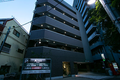 Randor Residence Tokyo Annex