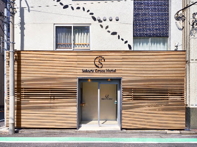 Sakura Cross Hotel Ueno Okachimachi