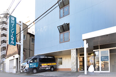 Kamata Inn Social