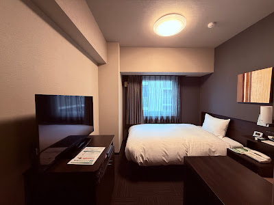 Hotel Route Inn Kamata Tokyo 사진 3