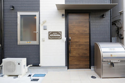 Hotel AZUMA See