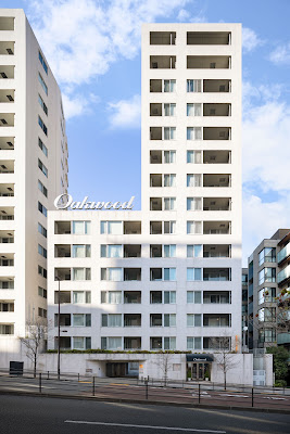 Oakwood Apartments Shirokane Tokyo