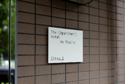 The Apartment Hotel by Stylio Ebisu 1 사진 4