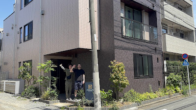 The Masters Stay Setagaya - Class Kyodo