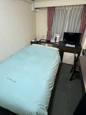Olympic Inn Shibuya