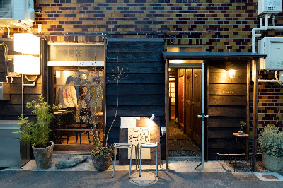 Hotel Suzumeya Tsukiji ⁺kitchen 사진 5