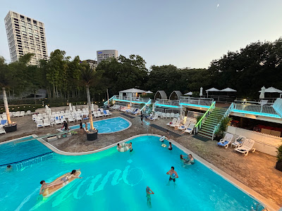 Hotel New Otani Tokyo 사진 3