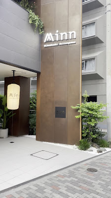 Minn 日本橋水天宮前 / Minn Nihonbashi Suitengumae 사진 2