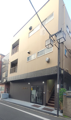 HATAGO YUKI HOUSE（元YUKI TOKYO）