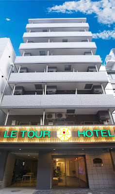 Le Tour Hotel Akihabara Ekimae