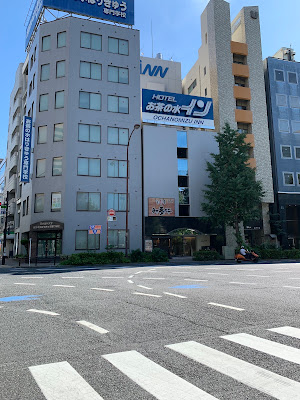 오차노미즈 인