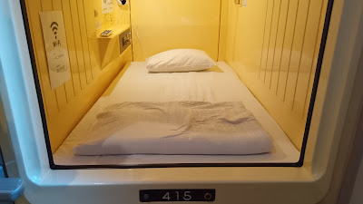 Capsule-Land Yushima 사진 3