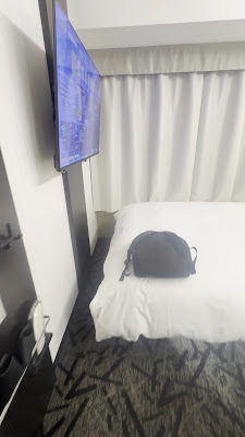 APA Hotel Ueno Okachimachi Ekimae Minami 사진 2