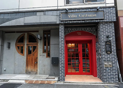 VILLA CUSTOMA