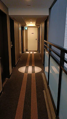Apa Hotel Asakusa Kaminarimon Minami