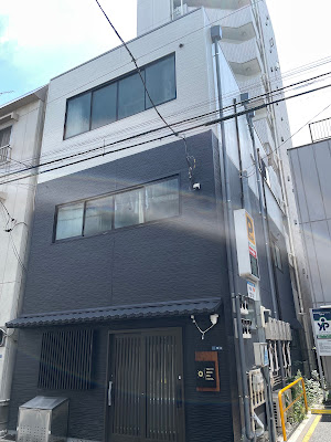 Tokyo Ueno Mia Hotel
