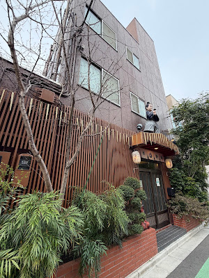 Tokyo SA Hotel