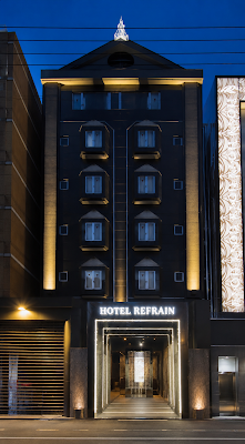 Hotel Refrain 사진 5