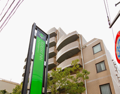 FLEXSTAY INN Sugamo
