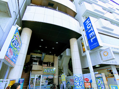 Business Hotel Plaza Komagome