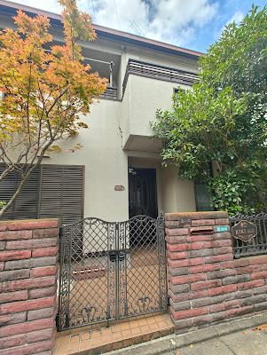 KIKI HOUSE