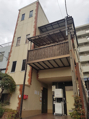 Zen House