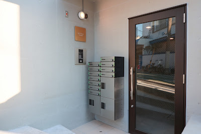 Mi-HOTEL KOMAGOME 사진 2
