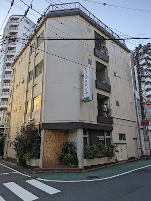 Hotel Tachibana 사진 2