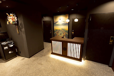 ホテル松の井 酒林 HOTEL MATSUNOI SHURIN 사진 5