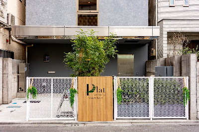 plat hostel keikyu minowa forest