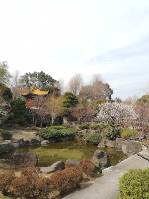 Shinshuen Garden 사진 3