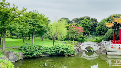 Shinshuen Garden 사진 2