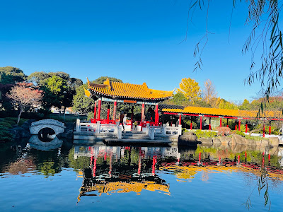 Shinshuen Garden