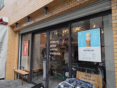 DAILY BAKES デイリーベイクス 사진 3